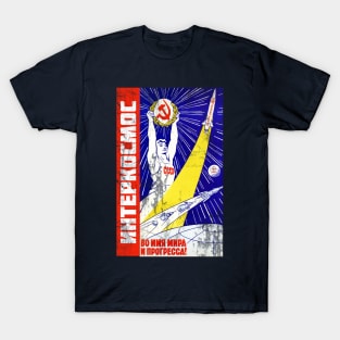 Interkosmos- Russian Space Program T-Shirt